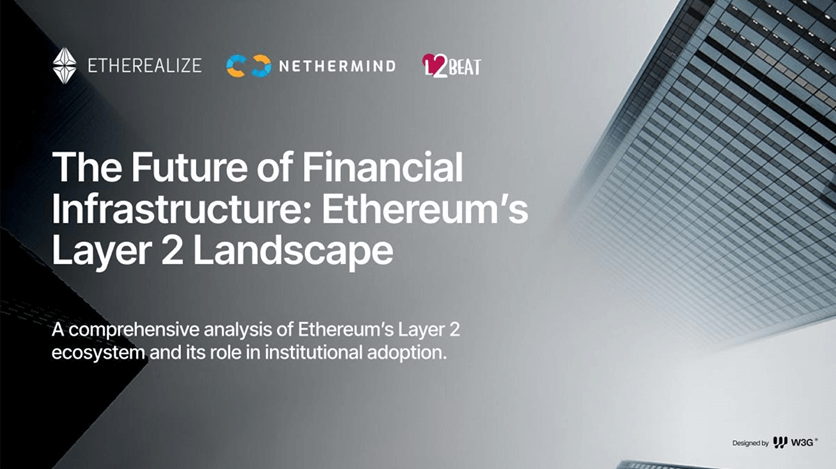 Thumbnail of The Future of Financial Infrastructure